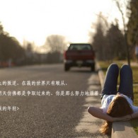 ҡͷβ˼ʲô